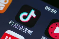 【1分钟科普下】江苏盐城公司_哔哩哔哩-3